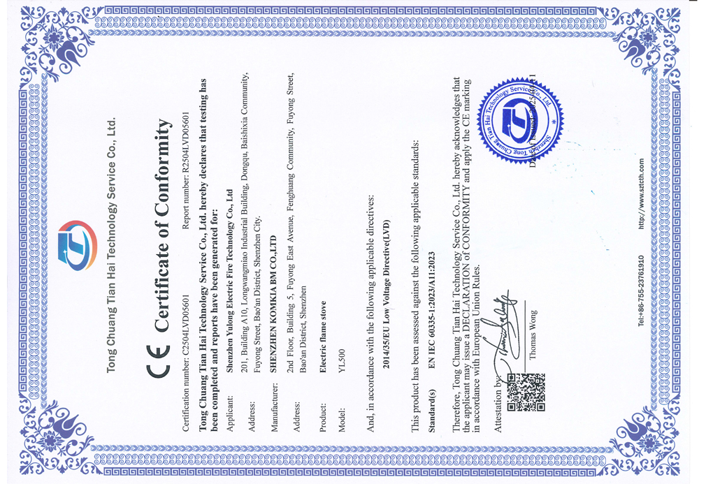 CE